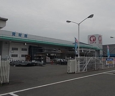 ルーチェ・スバルの周辺|コメリ波止浜店様まで2200m