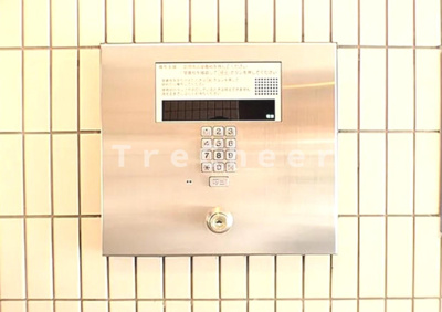 【セキュリティ】 | ライオンズマンションときわ台第3