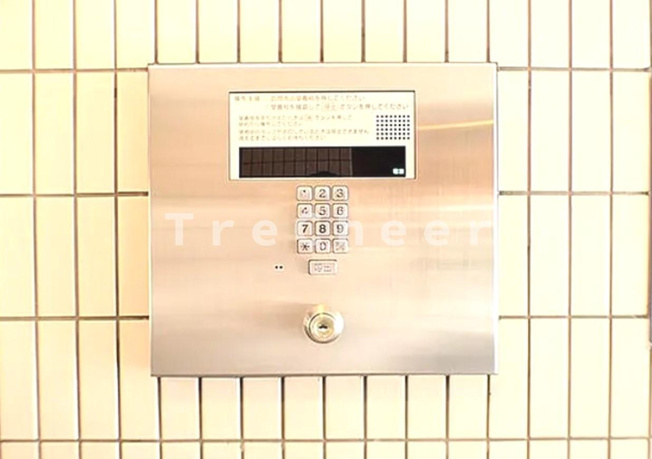 【セキュリティ】 | ライオンズマンションときわ台第3