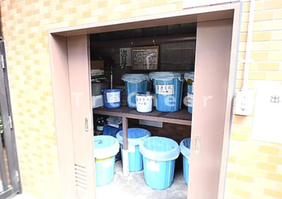 【その他】 | ライオンズマンションときわ台第3