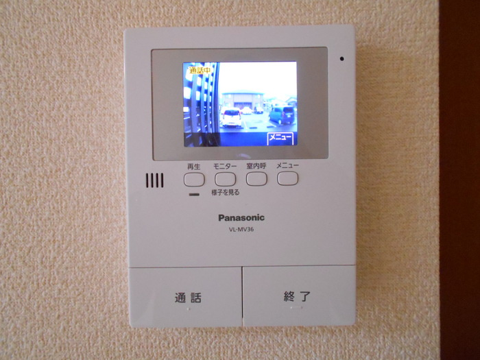 カンファート　B棟