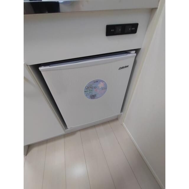 その他部屋