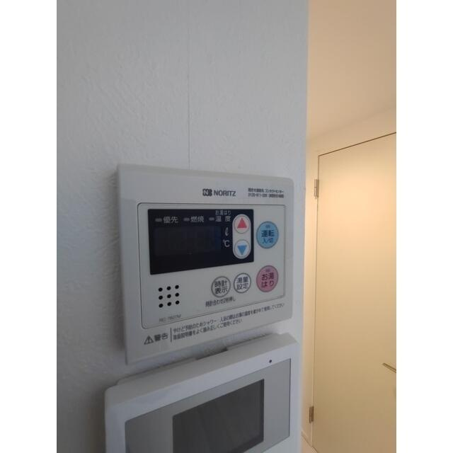 その他部屋