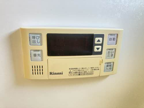 シャーメゾンＷｅ Ａ棟