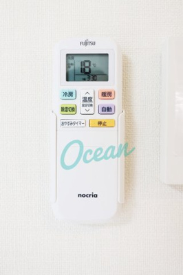 【その他】 | Coco　Sakura | ※同一仕様写真