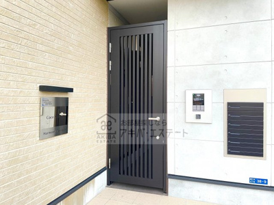 【セキュリティ】 | Coco　Sakura