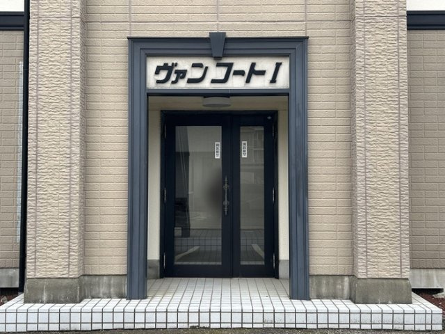 ヴァンコート　Ⅰのエントランス