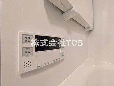 【設備】 | ＬＵＭＩＮＯＵＳつつじヶ丘