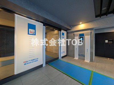 【エントランス】 | ＬＵＭＩＮＯＵＳつつじヶ丘