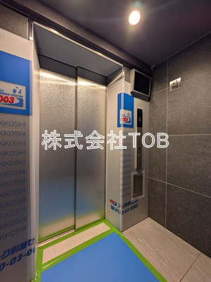 【その他共用部分】 | ＬＵＭＩＮＯＵＳつつじヶ丘