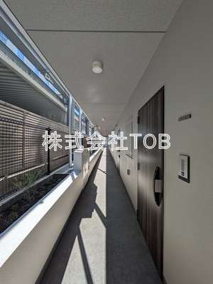 【その他】 | ＬＵＭＩＮＯＵＳつつじヶ丘