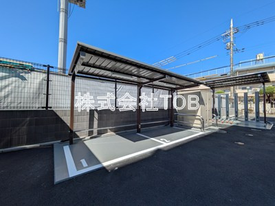 【その他】 | ＬＵＭＩＮＯＵＳつつじヶ丘 | バイク置き場