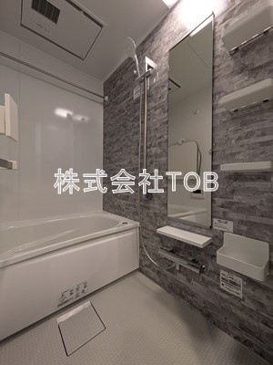 【浴室】 | ＬＵＭＩＮＯＵＳつつじヶ丘