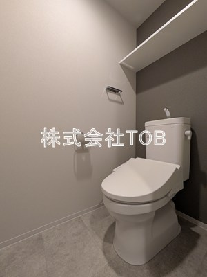 【トイレ】 | ＬＵＭＩＮＯＵＳつつじヶ丘