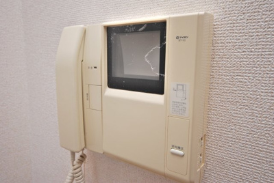 【セキュリティ】 | グリーンヒルズ