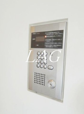 【セキュリティ】 | コート向ヶ丘 | オートロックです。