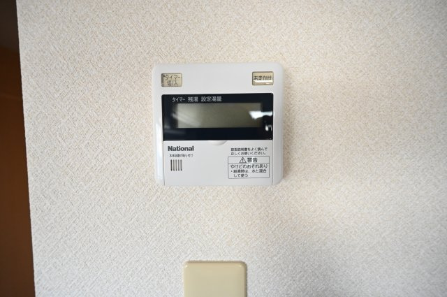 【その他】 | 結充immeubleB館