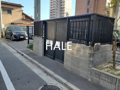 【その他】 | グランフォーレラグゼ箱崎