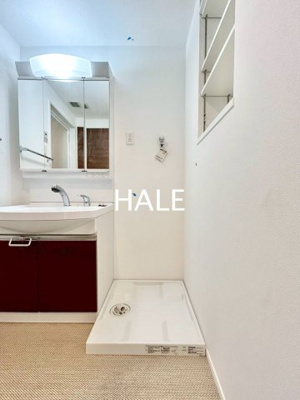 【洗面所】 | グランフォーレラグゼ箱崎