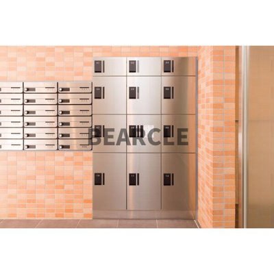 【セキュリティ】 | トレジャーマンションⅡ