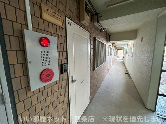 アーバンコート泉宮のその他共用部分