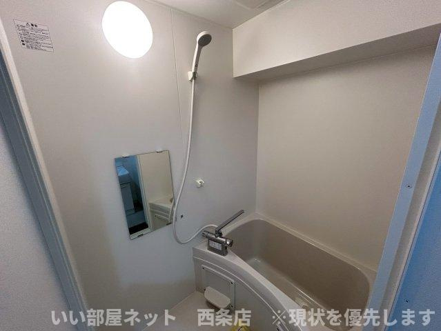 アーバンコート泉宮の浴室
