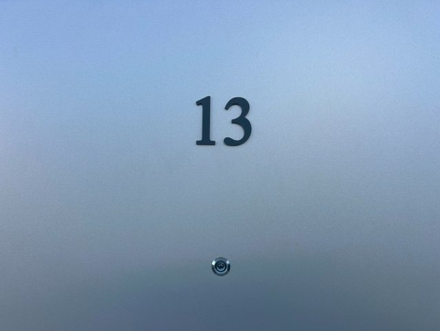 アーバンステージ上原の設備