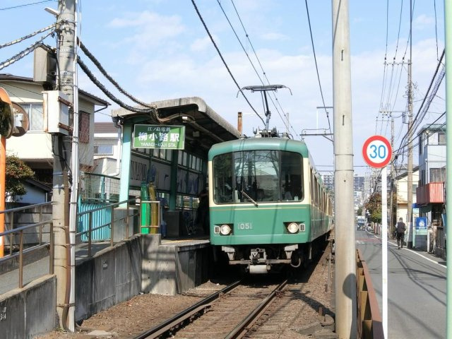 藤沢市鵠沼藤が谷４丁目　売地
