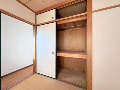 【収納】 | サンシャインセブン