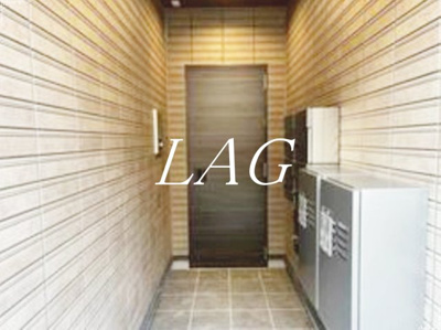 【エントランス】 | Ｌｙｃｏｒｉｓ西小山 | エントランスです。