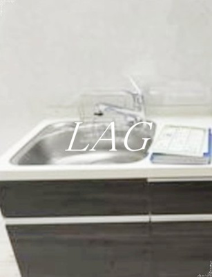 【その他】 | Ｌｙｃｏｒｉｓ西小山