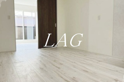 【居間・リビング】 | Ｌｙｃｏｒｉｓ西小山 | 洋室のお部屋です。