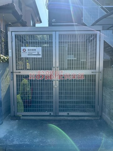 コンフォートプラスのその他共用部分