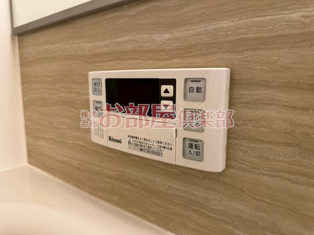 コンフォートプラスの設備