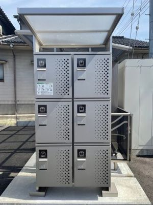 【その他共用部分】 | アローネ