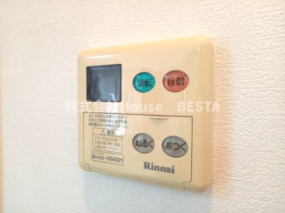 プレジール三ノ宮の設備