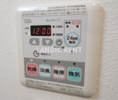 【設備】 | アクアステージ美野島