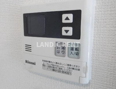 【設備】 | アクアステージ美野島