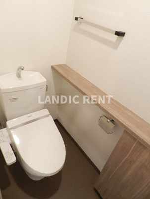 【トイレ】 | アクアステージ美野島