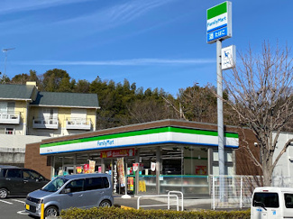 【周辺】 | ファミリーマート多摩落合二丁目店まで徒歩５分