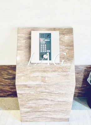 【その他】 | ザ・パールレジデンス芝公園