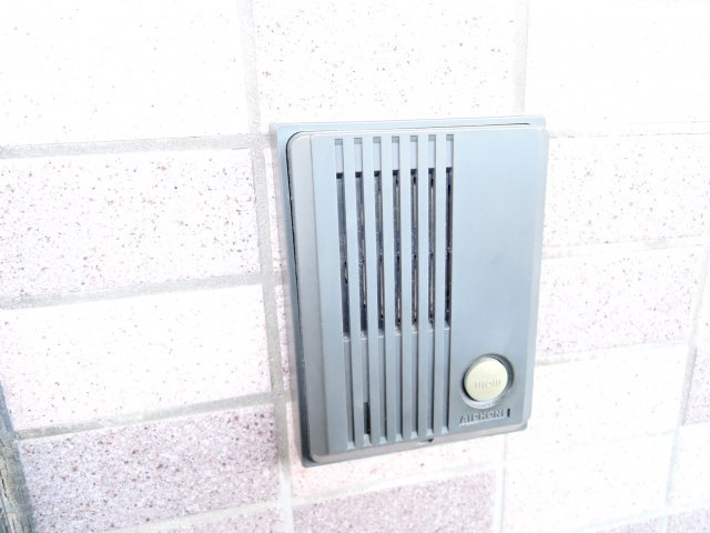 アトレーユ日吉台の設備