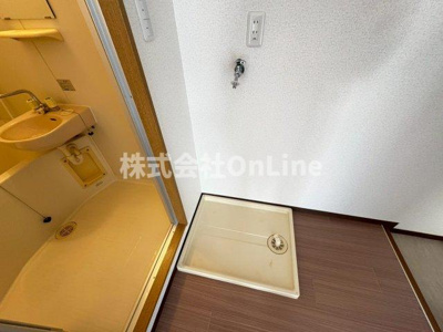 【設備】 | ゆずり葉