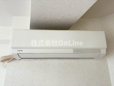 【設備】 | ゆずり葉