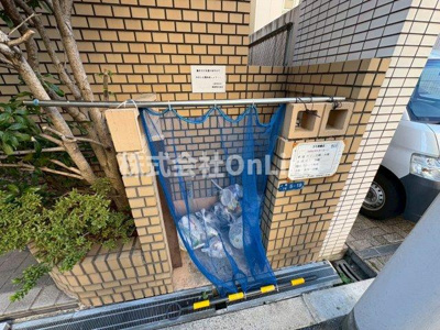 【その他共用部分】 | ゆずり葉