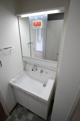 【洗面所】 | 和光市新倉戸建