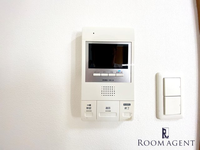 パークレジデンス丸の内駅前のその他