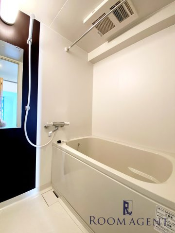 パークレジデンス丸の内駅前の浴室