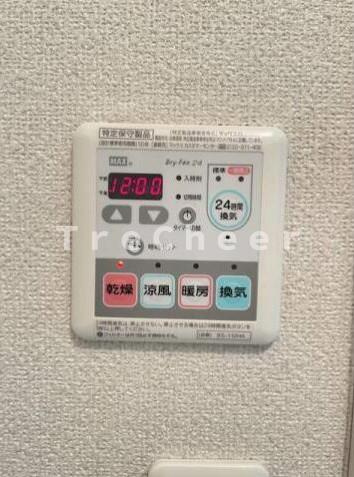 グランデシャンテ池袋の設備