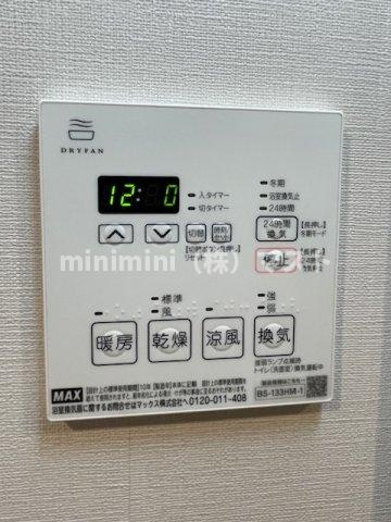 リヴェント難波ウエストの設備